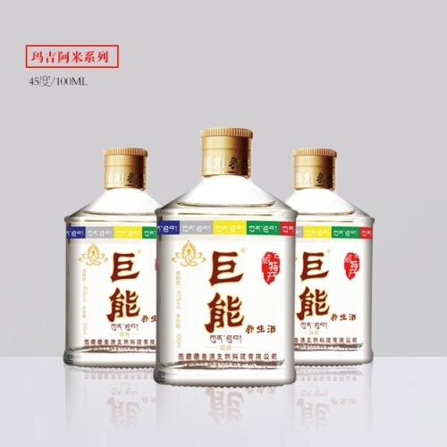 玛吉阿米45%vol100ml