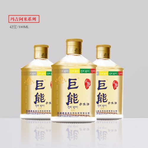玛吉阿米42%vol100ml