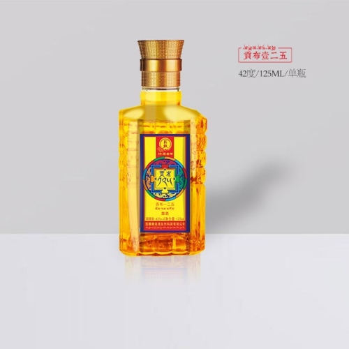 贡布一二五125ml42%vol