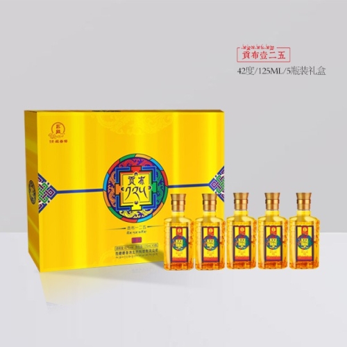 贡布一二五125ml42%vol礼品盒5瓶一盒