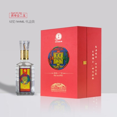 贡布一二五500ml52vol%礼盒