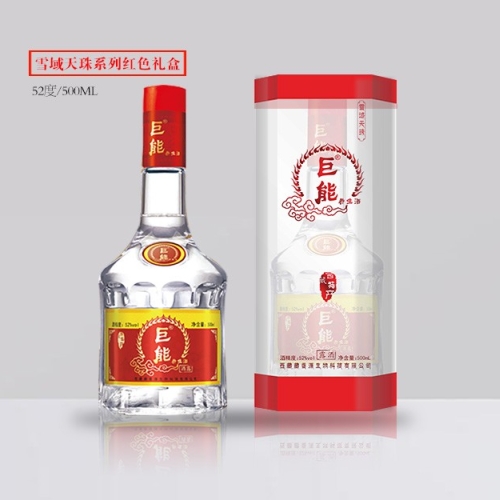雪域天珠52%vol500ml礼品盒