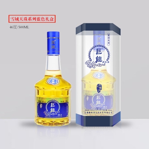 雪域天珠46%vol500ml