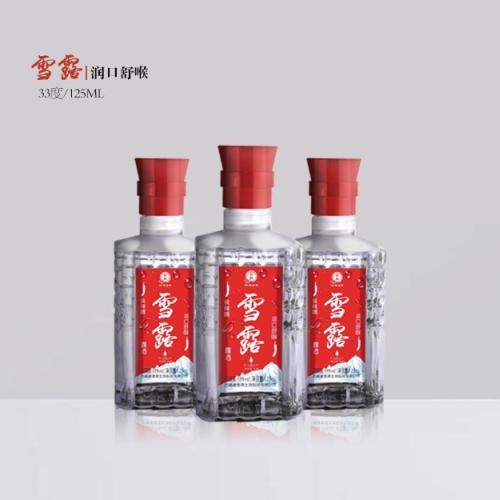 雪露【吃辣喝雪露润口舒喉】33%vol125ml